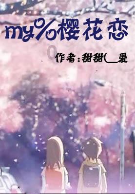 燃烧吧大脑装瓶子游戏