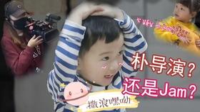 听文物讲故事|古籍“医生”施妙手
