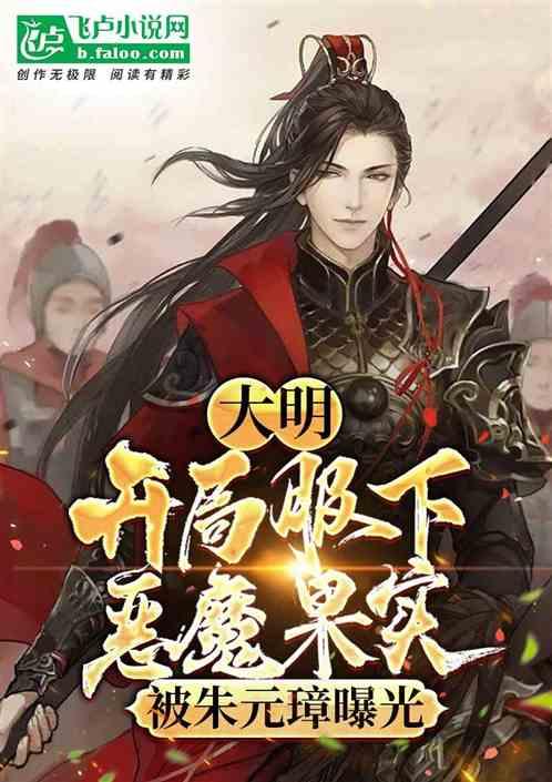 南京有哪些免费的，不收任何费用的景点？游戏画面
