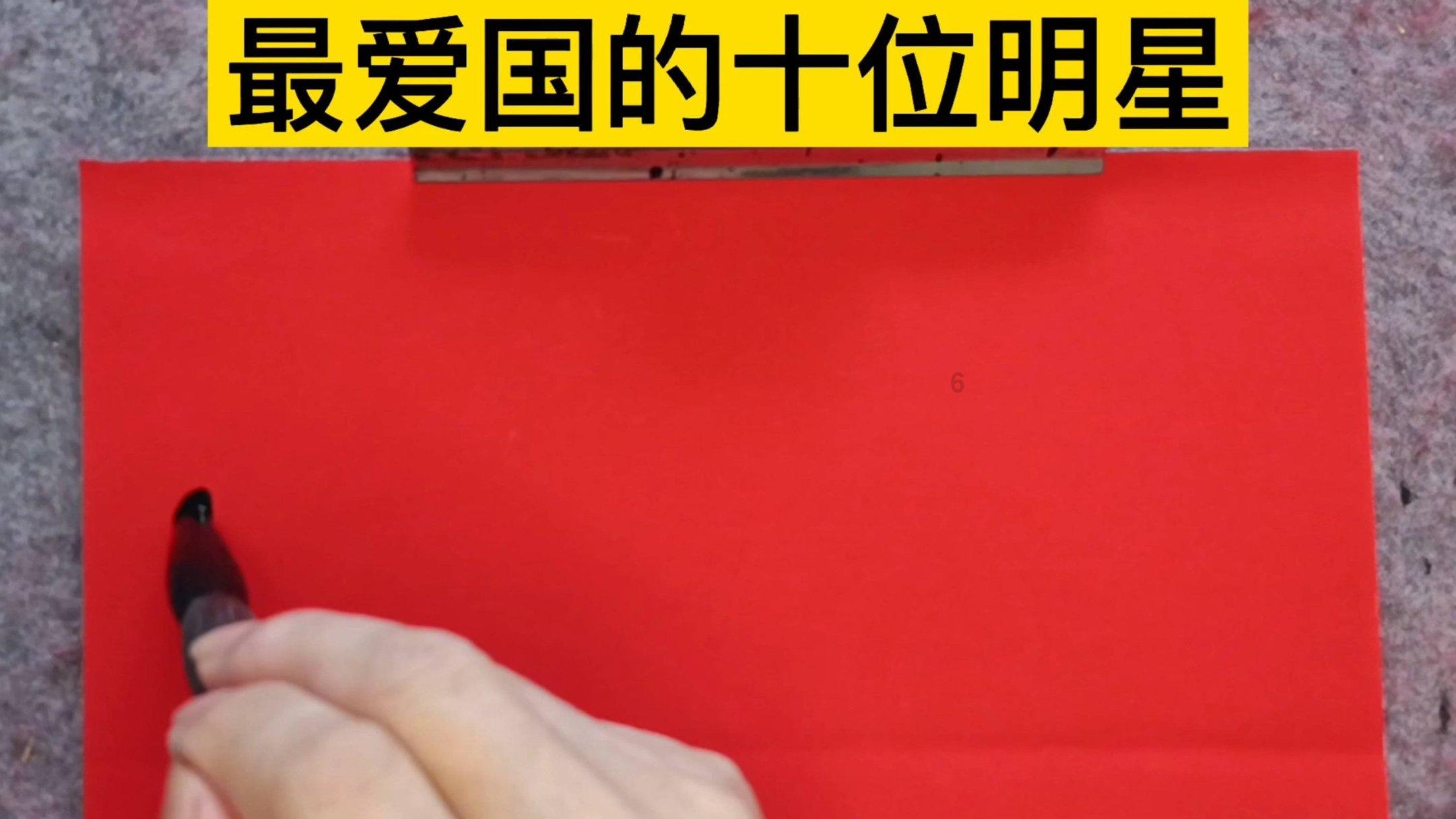 口红怎么选游戏画面