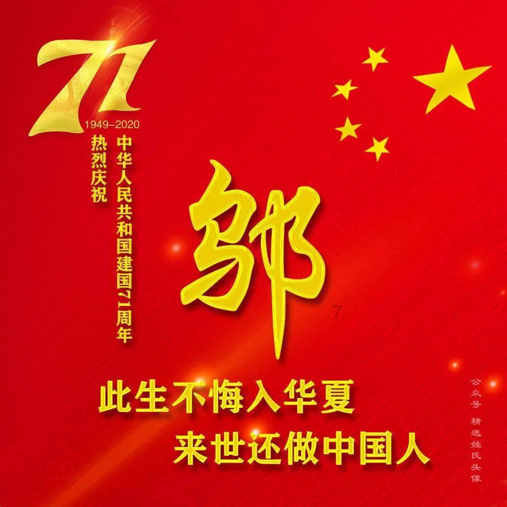 晚上9点！广东男篮最新消息，杜锋揪出4大水货，徐杰或进国家队