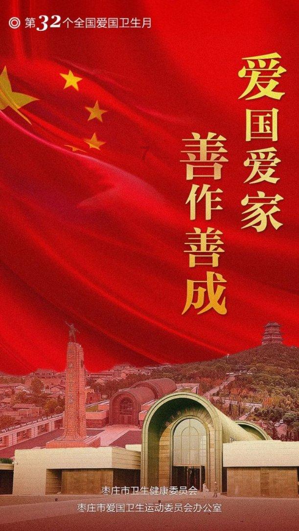 特斯拉董事长和马斯克的一名高级副手制定股票出售计划