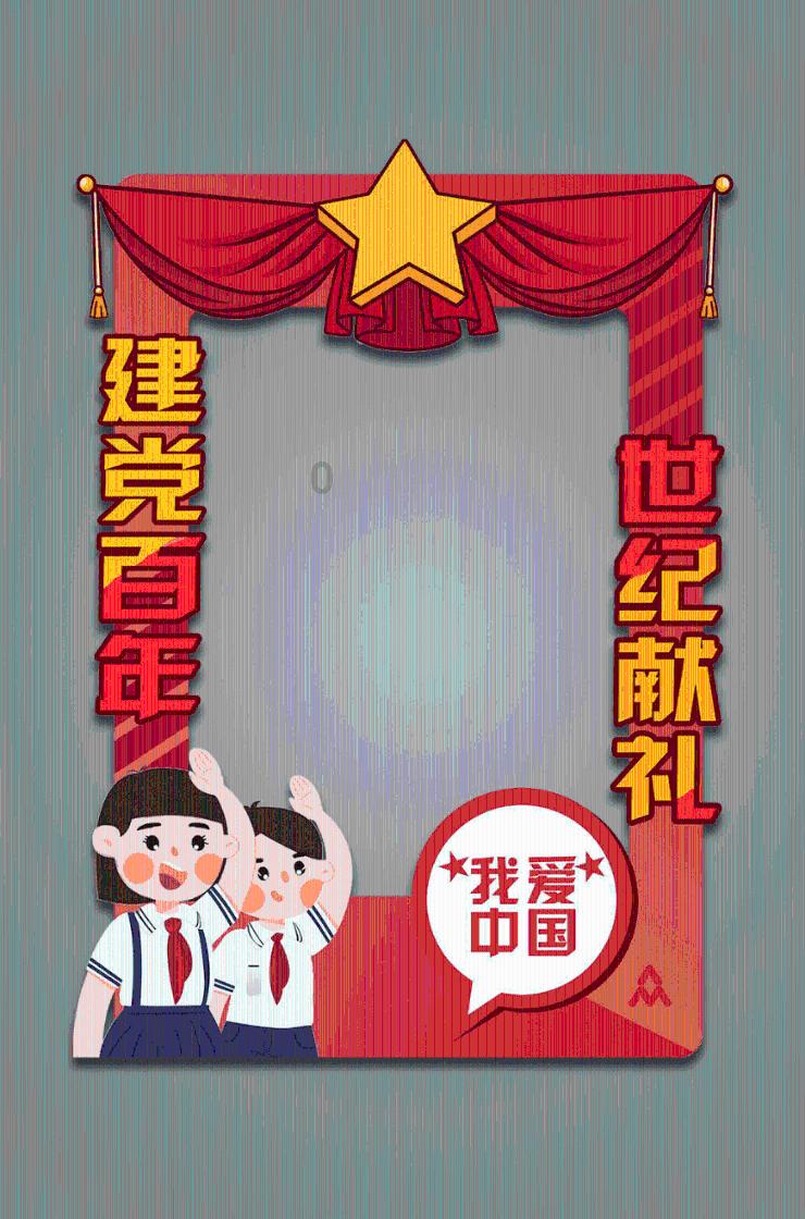 春雨直播app