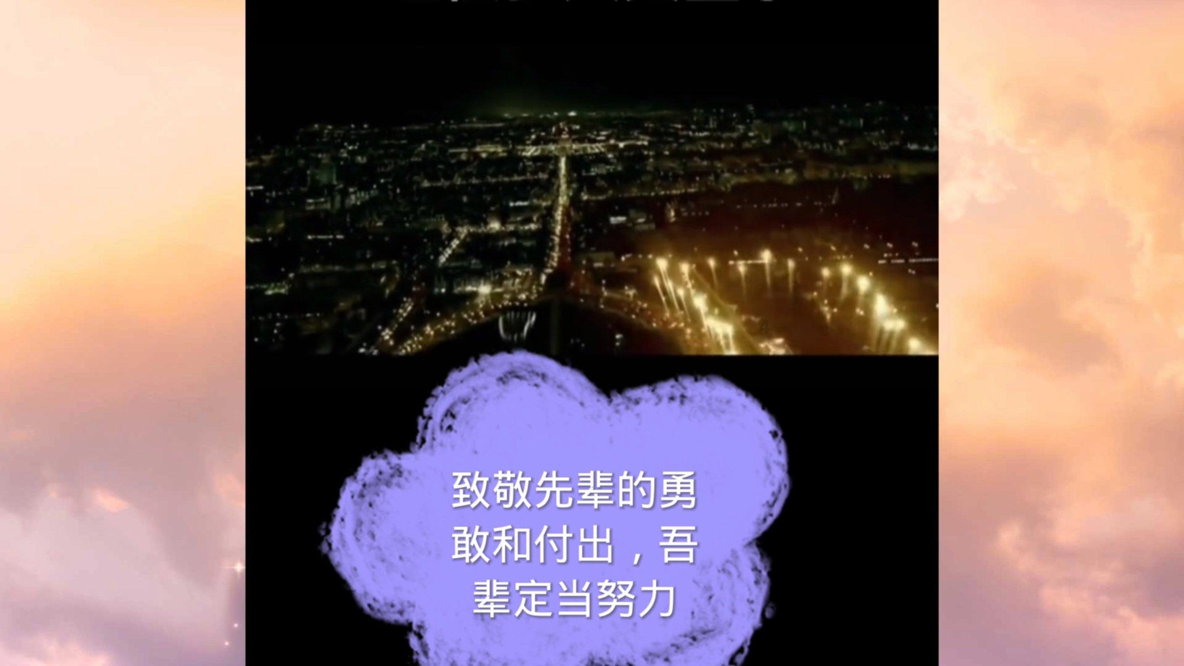 复仇之路