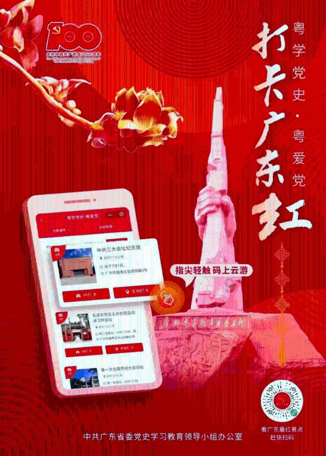 杜甫怀着对百姓的深切同情