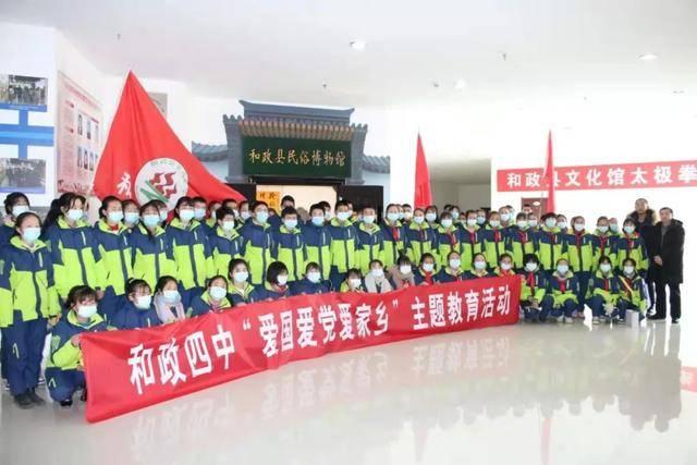 可爱吊带裙