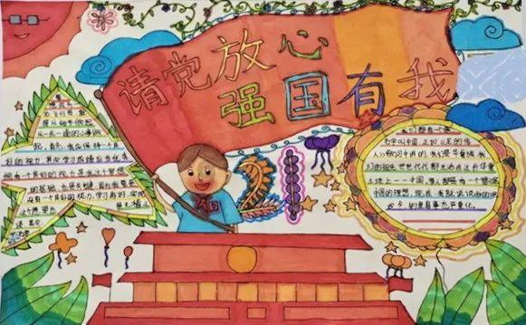 逃离花园电机室