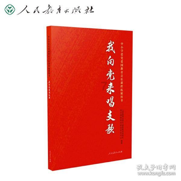 次元喵