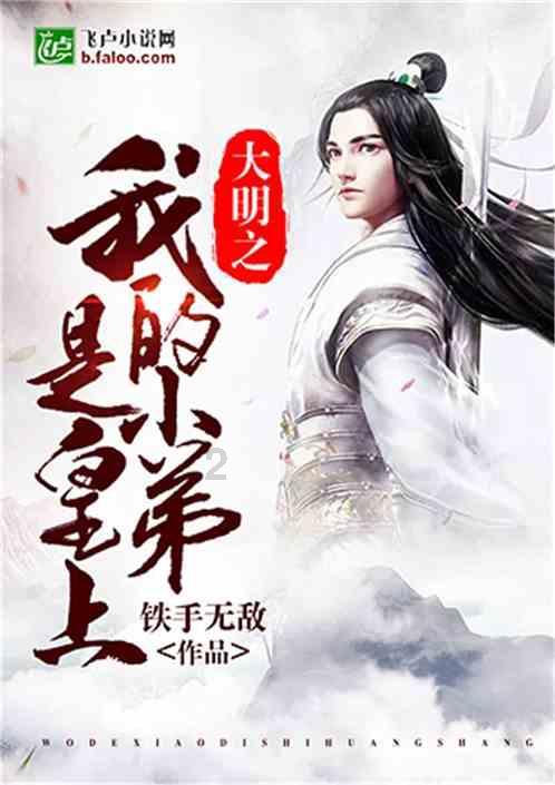球球大作战下载最新版