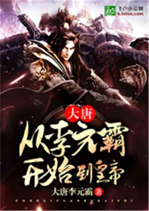 南京有哪些免费的，不收任何费用的景点？游戏画面
