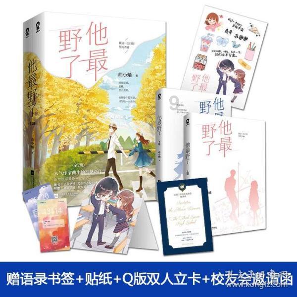 受进口市场影响，聚烯烃能一直强震荡下去吗？